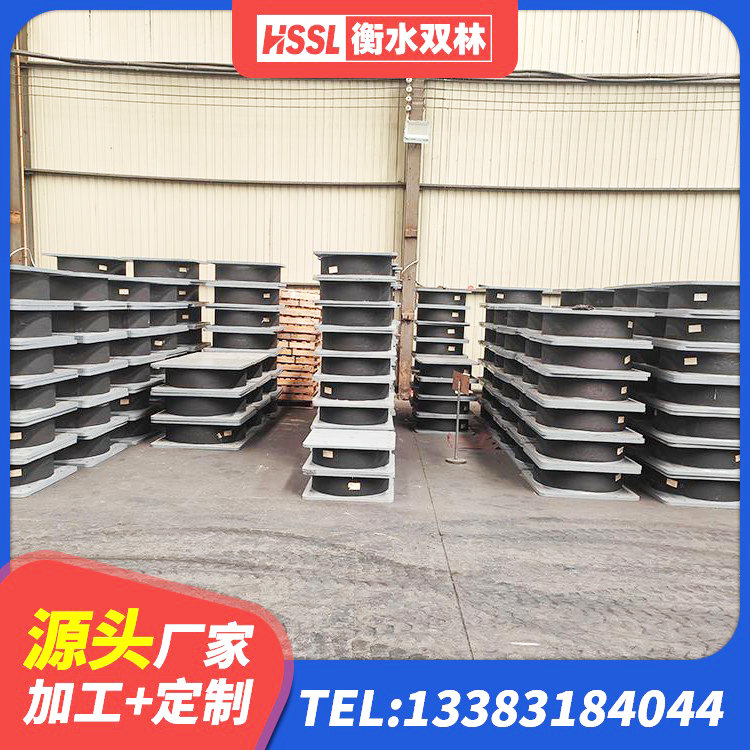 雁江区LNRD-300建筑橡胶隔震支座生产厂家 雁江区建筑受力的隔震支座源头工厂 雁江区隔震支座生产厂家-套生产厂家 雁江区抗震式橡胶隔震支座源头工厂 - 第4张