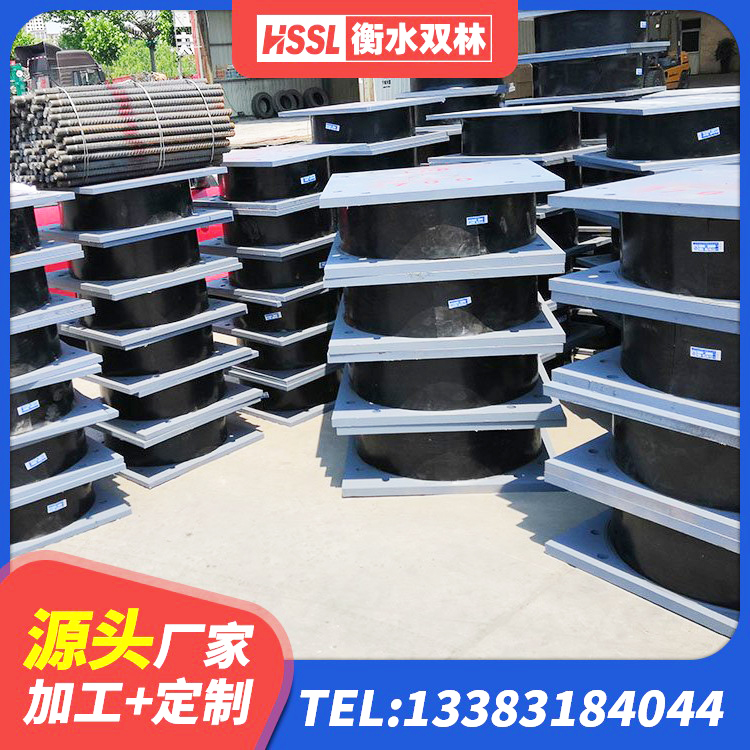 雁江区LNR600建筑隔震支座生产厂家 雁江区HDR1500橡胶隔震支座源头工厂 雁江区建筑隔震减震装置源头工厂 雁江区建筑隔震支座L800生产厂家 - 第8张