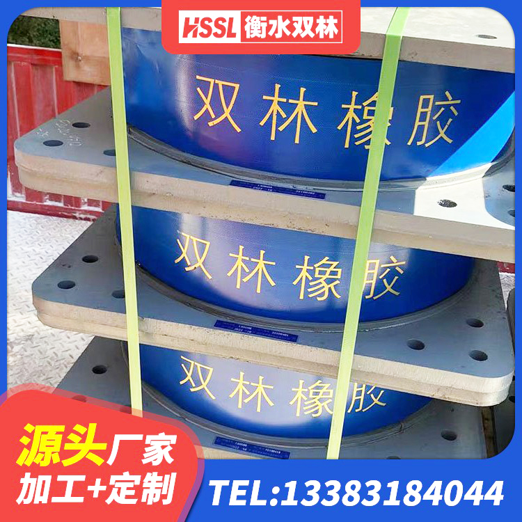 雁江区LNR600建筑隔震支座生产厂家 雁江区HDR1500橡胶隔震支座源头工厂 雁江区建筑隔震减震装置源头工厂 雁江区建筑隔震支座L800生产厂家 - 第3张