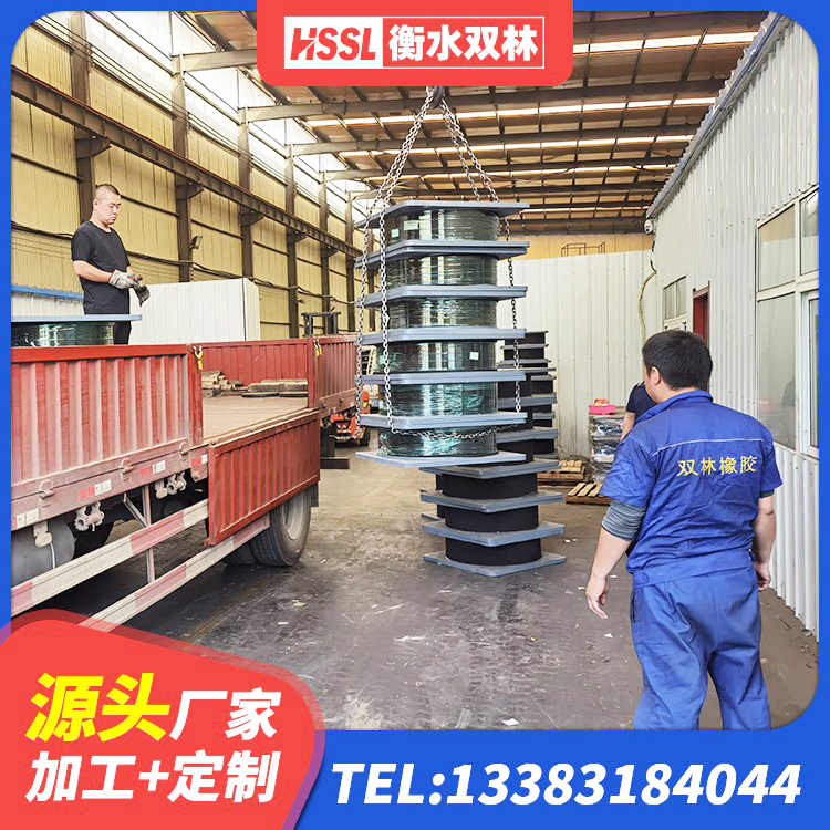 播州区建筑预制楼梯橡胶隔震支座厂家 播州区建筑铅芯减震支座源头工厂 播州区LNR700天然橡胶隔震支座源头工厂 播州区高阻尼高阻尼隔震支座