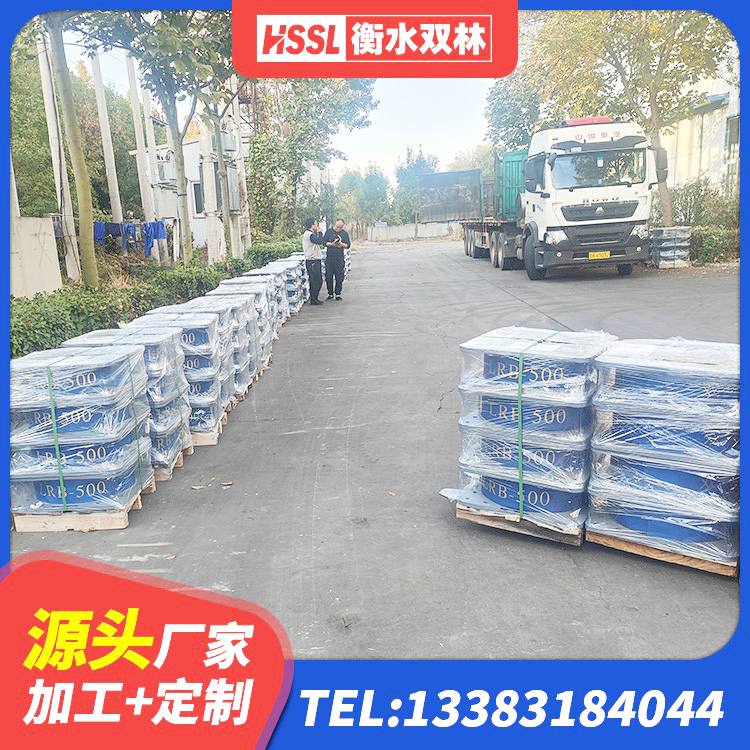 雁江区LNRD-300建筑橡胶隔震支座生产厂家 雁江区建筑受力的隔震支座源头工厂 雁江区隔震支座生产厂家-套生产厂家 雁江区抗震式橡胶隔震支座源头工厂 - 第6张