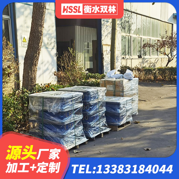 雁江区LNR600建筑隔震支座生产厂家 雁江区HDR1500橡胶隔震支座源头工厂 雁江区建筑隔震减震装置源头工厂 雁江区建筑隔震支座L800生产厂家 - 第9张